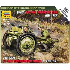 Советская 76-мм полковая пушка