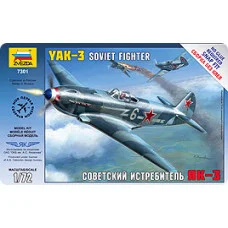 Советский истребитель "Як-3"