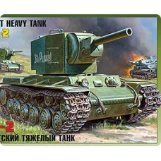 Радянський танк КВ - 2