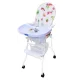 Стільчик для годування Bambi HB 325 (M0406)