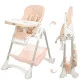 Стільчик для годування Bambi M 3569-13 Бежевий