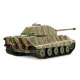 Танк HENG LONG German King Tiger р / у аккум 3888-1, 1:16, дим, звук, оберт.башня, пневм.знаряддя