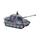 Танк мікро р / у 1:72 King Tiger зі звуком (фіолетовий, 35MHz)