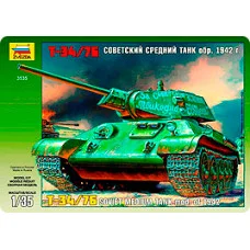 Танк "Т-34/76" 1942г.