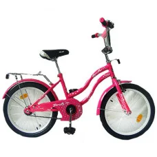 ВЕЛОСИПЕД PROFI STAR 20" МАЛИНОВЫЙ (L2092)
