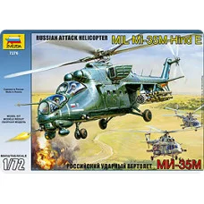 Вертоліт "Мі-35"