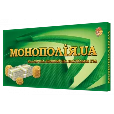 Настільна гра "Монополія" 0192 укр. мовою