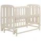 Кровать Babyroom Шарик Sh-02 маятник, откидной бок бук слоновая кость
