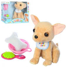 Интерактивная игрушка собака Mp 1274 с аксессуарами