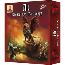 Настольная игра Лес: легенда про Мантикору 800057 военные игры