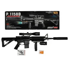 Детский Автомат Cyma P.1158D С  пульками 63 см