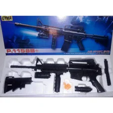Игрушечный автомат Cyma P.1158B с пульками в комплекте