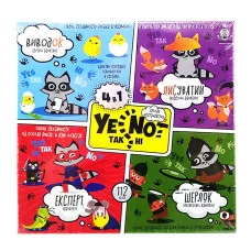 Карточная игра "YENOT Данетки" 4в1 Yen-02-01U на укр. языке