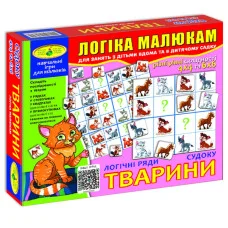 Детская игра "Логические ряды. Животные. Судоку" 82715 от 3х лет