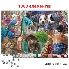 Пазл классический "Щенки и Котята" 84719, 1000 элементов