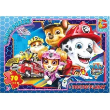 Пазлы детские "Paw Patrol" Щенячий патруль Pw0871, 70 элементов