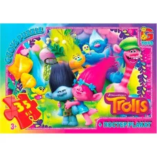 Пазлы детские "Тролли" Tr0075, 35 элементов
