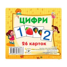 Детские развивающие мини-карты "Цифры" J005Y 26 карточек
