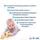 Забавка-Підвіска з прорізувачем "Ромб" Мс 030601-02