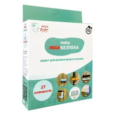 Набор для защиты Mega Безопасность Mgz-0800(Light) 27 элементов