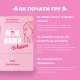 Игра настольная Между нами Девочками Memogames 0010MG на украинском языке