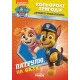 Книжка-Раскраска Щенячий патруль "Патруль, на базу!" 228002 на укр. языке