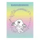 Троллистические приключения Тролли 2 "Пой своим сердцем" 989004 Укр
