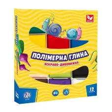 Полимерная глина 304110001-UA 12 цветов