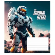 Тетрадь ученическая "Iron&Steel" 012-3284K-1 в клетку, 12 листов