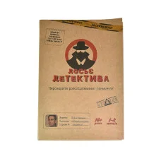 Настольная игра "Досье детектива" 30481 на украинском языке