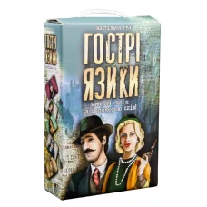 Настольная игра "Гострі язики" 30951