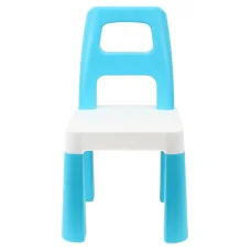 Детский стул "Kids Chair" 9710TXK голубой, до 75 кг