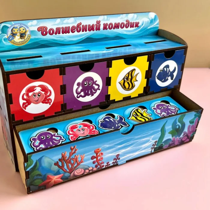 Деревянная настольная игра "Морские жители-1" Ubumblebees (ПСД003) Psd003 сортер-комодик