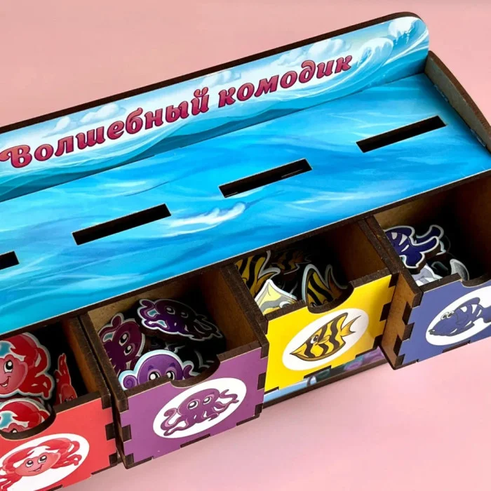 Деревянная настольная игра "Морские жители-1" Ubumblebees (ПСД003) Psd003 сортер-комодик