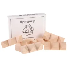 Мини головоломка Кустурица Заморочка 5018 деревянная