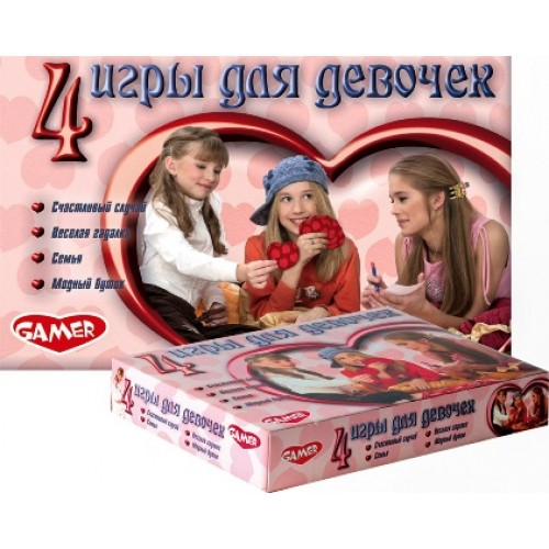 Детская настольная игра "4 игры для девочек"