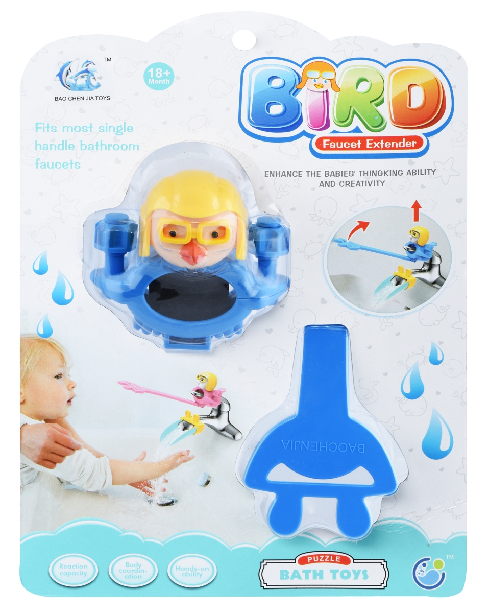 Игрушки для ванной Same Toy Puzzle Bird 9002Ut