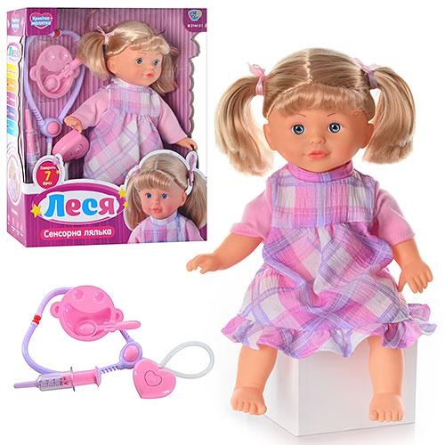 Кукла Крошки-малышки Леся M 2144 UI
