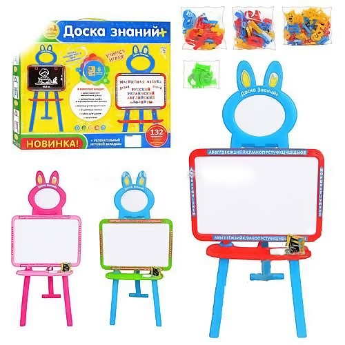 Мольберт Limo Toy 0703 с русским, украинским и английским алфавитом Красно-синий