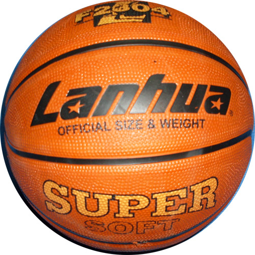 Мяч баскетбольный  № 7 LANHUA 
