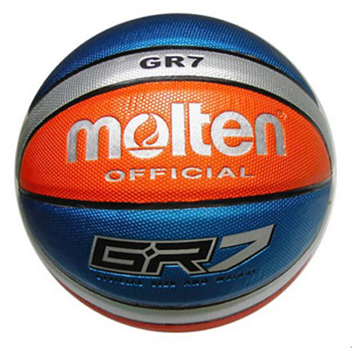 Мяч баскетбольный MOLTEN  PU GR7