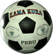 Мяч футбольный KAMAKURA PERU