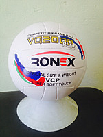Мяч волейбол RONEX VQ 2000  белый