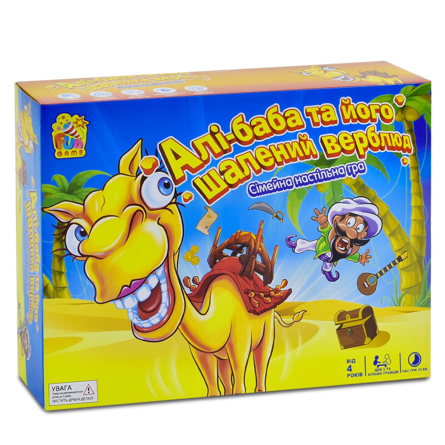 Настольная игра Fun Game Алі-баба, та його шалений верблюд (7044)