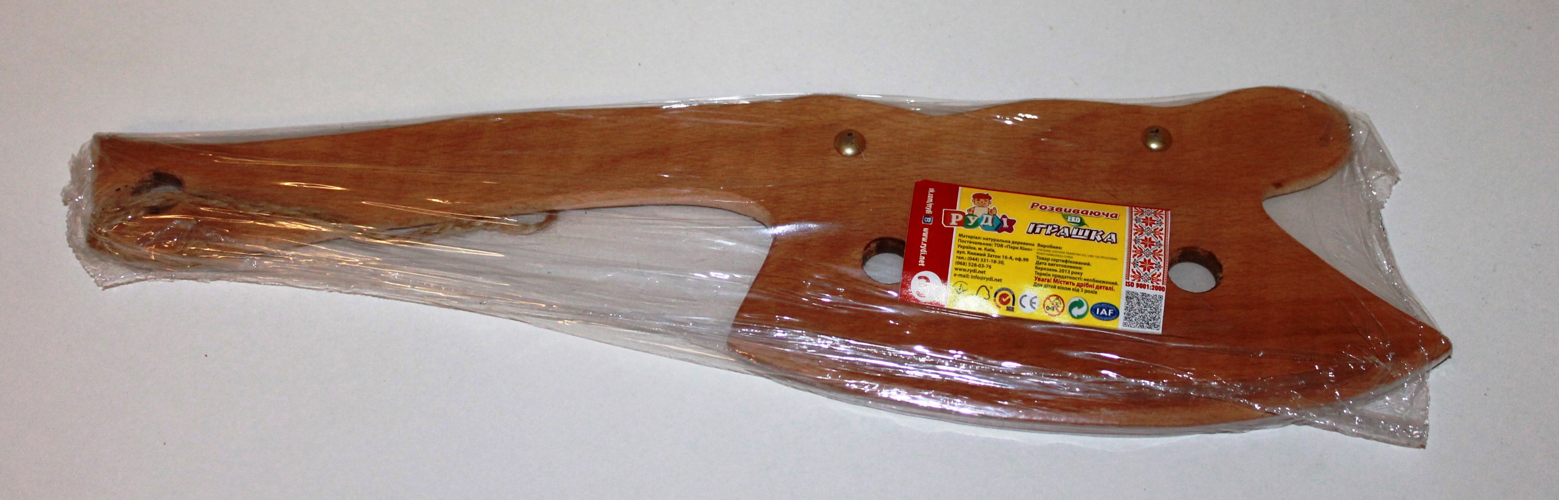Оружие Ружье деревянное 60 см