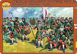 Русская пехота Петра-I