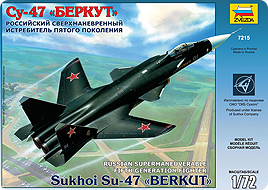 Самолет Су-47 &quot;Беркут&quot;