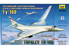 Самолет &quot;Ту-160&quot; 