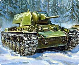 Советский танк &quot;КВ-1&quot; мод. 1940г.