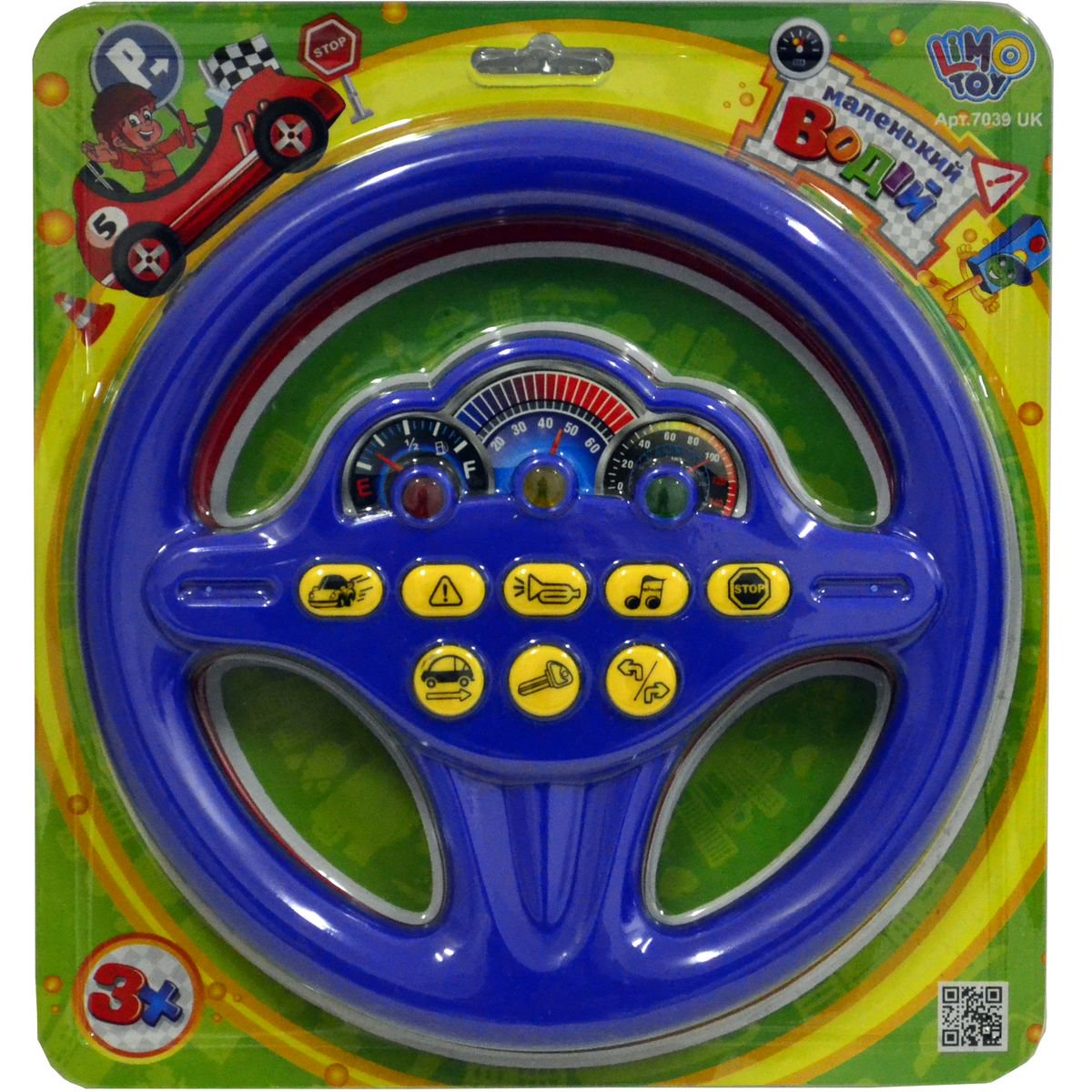 Игровая панель Limo Toy Руль 7039 UK Синяя